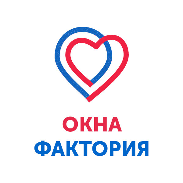 Пластиковые окна: купить в Кашире недорого, цены с установкой